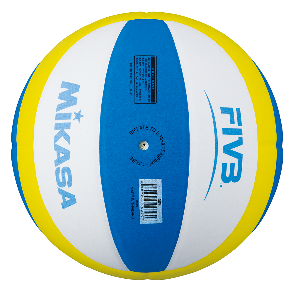 Detská beachvolejbalová lopta MIKASA SBV YOUTH