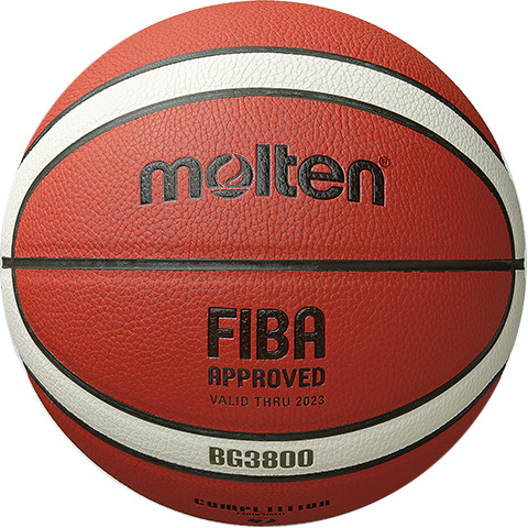 Basketbalová lopta Molten B6G3800