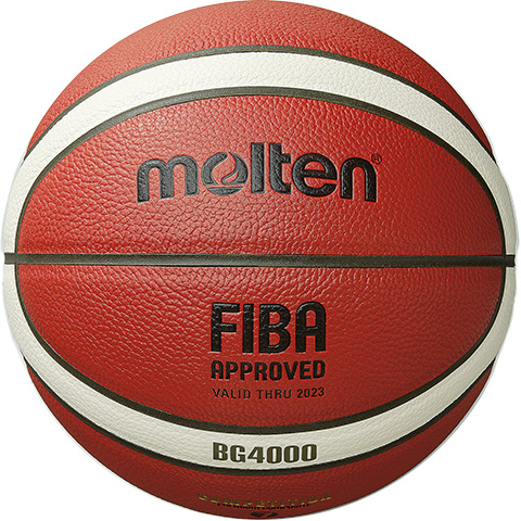 Basketbalová lopta Molten B5G4000