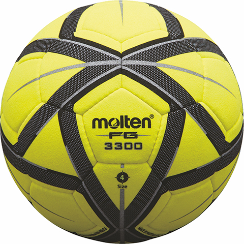 Futbalová lopta MOLTEN F4G3300