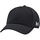 Šiltovka UNDER ARMOUR Team Blitzing Cap 1376702-001