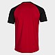 Dres JOMA TIGER VI 103679.601
