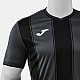 Dres JOMA TIGER VIII 105243.151