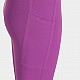 Bežecké legíny JOMA R-TRAIL NATURE 902432.581