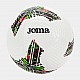 Futbalová lopta JOMA GIOCO III 401724.204