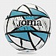 Futsalová lopta JOMA PENTAFORCE 401494.116