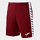 Športové trenky JOMA HEROIC 105137.680