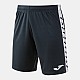 Športové trenky JOMA HEROIC 105368.150