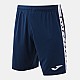 Športové trenky JOMA HEROIC 105368.331