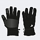 Rukavice JOMA EXPLORER 700020.100