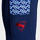 Bežecké legíny JOMA x SUPERMAN 101925AD294A