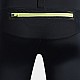 Bežecké nohavice JOMA R-TRAIL NATURE 104719.100
