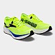 Bežecké tenisky JOMA R.5000 RR500S2511