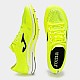 Atletické tretry JOMA R.1200 RR120S2409