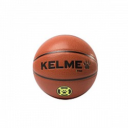 Basketbalová lopta KELME VITORIA 9886705