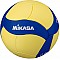 Detská volejbalová lopta MIKASA VS123W