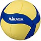Detská volejbalová lopta MIKASA VS123W