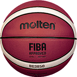 Basketbalová lopta Molten B6G3850