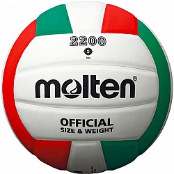 Volejbalová lopta Molten V5C 2200