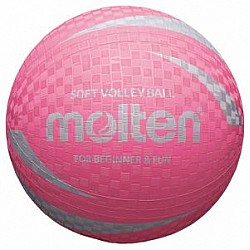 Volejbalová lopta detská Molten S2V 1250-P
