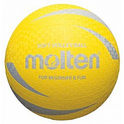 Volejbalová lopta detská Molten S2V 1250-Y