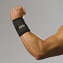 Bandáž na zápästie, Select Wrist support 6700 černá