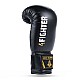 Juniorské boxerské rukavice DBX BUSHIDO ARB-407v5 6 oz.