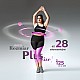 Masážní hula hoop HMS HHW12 plus size se závažím fialová