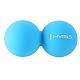 Dvojitý masážní míč HMS BLC02 modrý - Lacrosse Ball