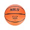 Basketbalový míč NILS NPK252 Goat 5