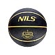 Basketbalový míč NILS NPK270 Slasher 7 černý