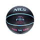 Basketbalový míč NILS NPK271 Buzzer 7 černý