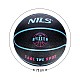 Basketbalový míč NILS NPK271 Buzzer 7 černý