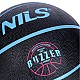 Basketbalový míč NILS NPK271 Buzzer 7 černý