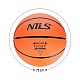 Basketbalový míč NILS NPK272 Goat 7