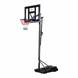 Basketbalový koš NILS ZDK020