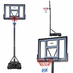 Basketbalový koš NILS ZDKA21