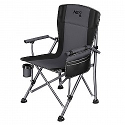 Skládací rybářské křeslo NILS Camp NC3309 šedo-černé