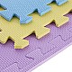 Ochranná puzzle podložka ONE Fitness MP10 žlutá-modrá-fialová