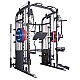 Leg-press pro CYKLOP 2 HMS UWN070
