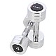 Chromované činky HMS CHD04 2 x 4 kg