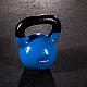 Kettlebel HMS KN 4 kg pokrytý vinylem