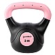 Kompozitový kettlebell HMS KPC02 Vin-Bell 2 kg růžový