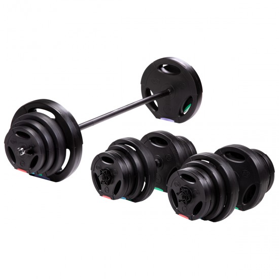 Nakládací činky HMS SGSP60, 62 kg