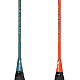 Badmintonová sada raket WISH 550K
