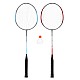 Badmintonový set NILS NRZ002