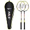 Badmintonový set NILS NRZ204