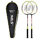 Badmintonový set NILS NRZ204