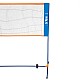 Skládací síť pro badminton NILS NN400