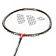 Badmintonový set WISH Alumtec 316k